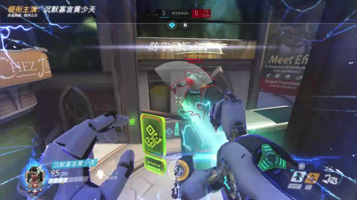 激素阿三 毁天灭地