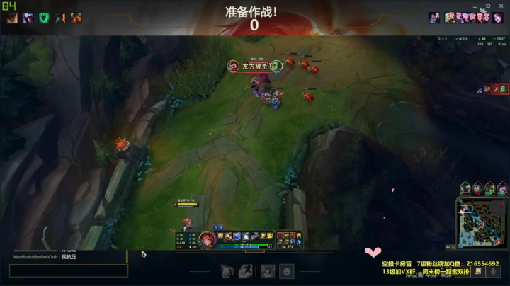 这世间最烈的酒，是你低头噙笑的温柔。 2020-09-10 11点场