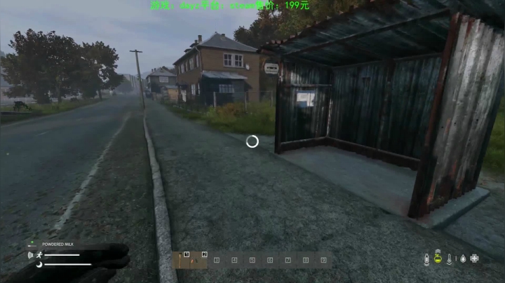 dayz (hardcore极限生存） 2020-09-09 23点场