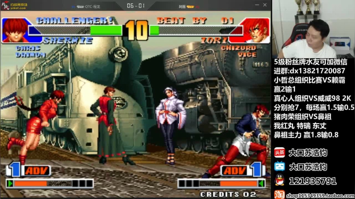 晚上好，玩玩游戏，吹吹牛逼！ 2020-09-10 00点场