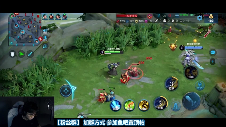 周五快乐，战队赛 2020-09-11 19点场