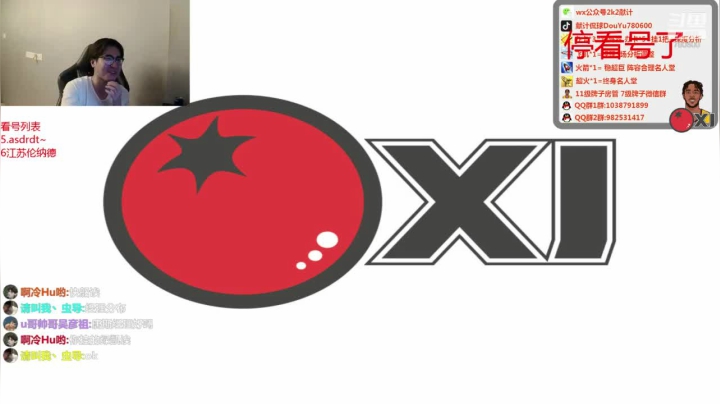 经理攻坚日计之德鲁大叔凯里炒菜秀 2020-09-11 00点场