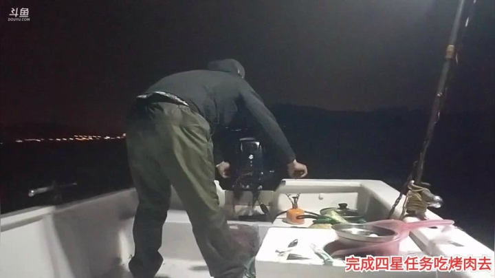 风里雨里，海钓走起！ 2020-09-10 22点场