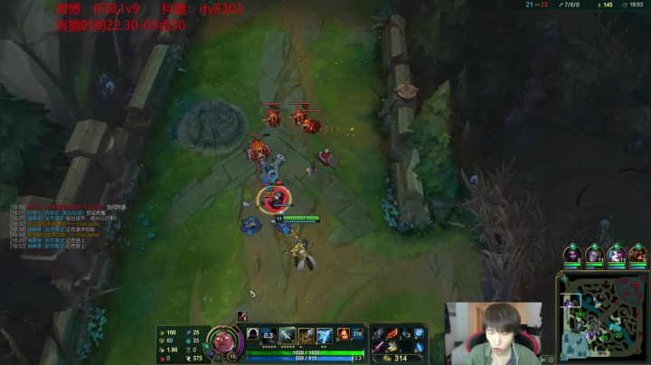 国服第一VN！一个打八百多个！ 2020-09-11 02点场