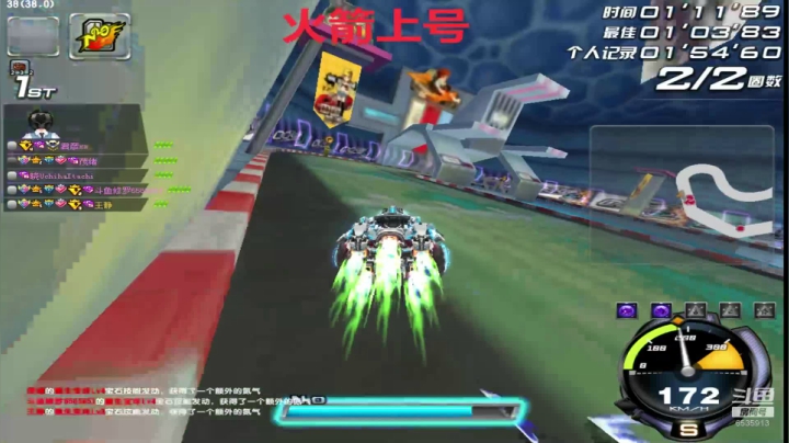 hello，欢迎大家进入直播间！！！