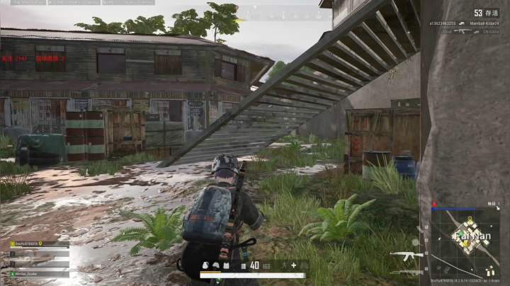 PLAYERUNKNOWN&#039;S BATTLEGROUNDS 2020.09.10 - 20.23.20.23.DVR