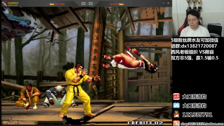 晚上好，玩玩游戏对战赖霸，欢迎来吹牛逼！ 2020-09-07 20点场