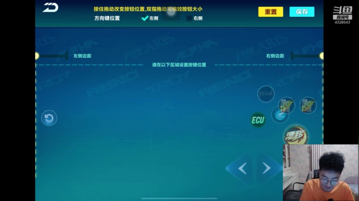 12点测评新车 2020-09-10 23点场