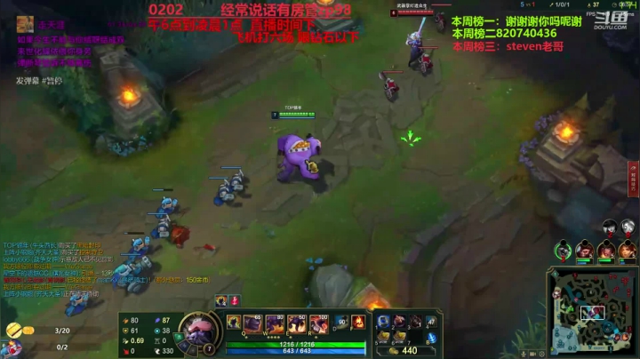 最强中单牛头 神牛教 2020-09-09 18点场