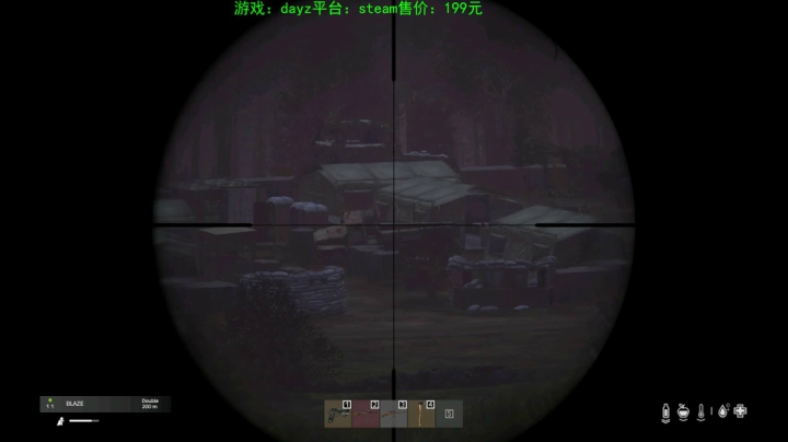 dayz (hardcore极限生存） 2020-09-10 16点场