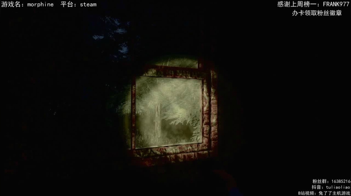 【恐怖在线】：超吓人日式恐怖游戏 2020-09-10 12点场