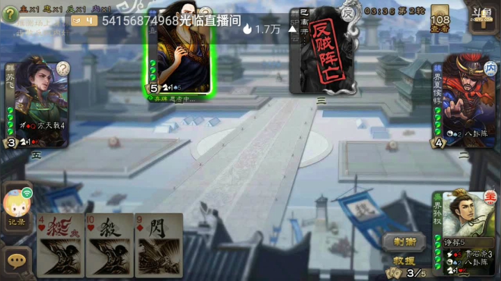 开始排位上分暮冬 2020-09-11 00点场