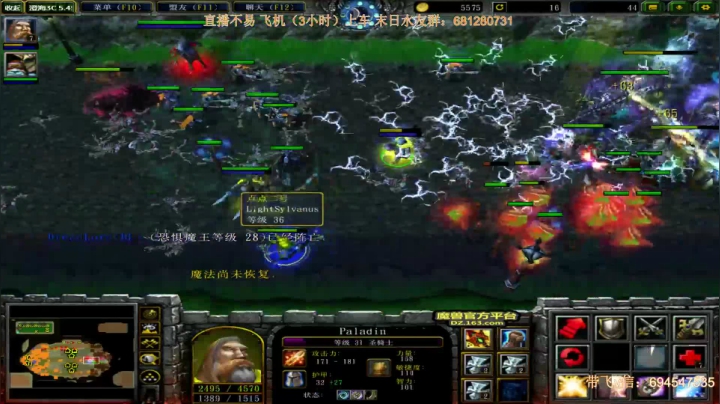 3v3 GA 从一贫如洗到一无所有 翻盘