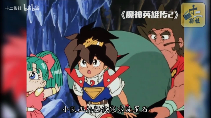 【猫叔】3880还是2280哪个更适合你 2020-09-10 21点场