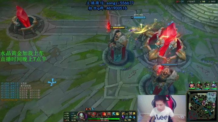 蛮王：2分钟1血 一刀一个小朋友 2020-09-11 08点场