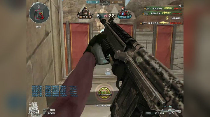 30人追击斗鱼最强女鬼救世主 2020-09-08 17点场