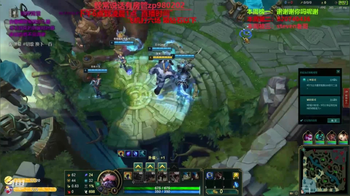 最强中单牛头 神牛教 2020-09-10 18点场