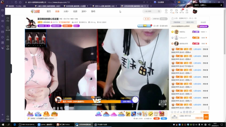 大家好，我是大脚。每天不变，炒饭相见。 2020-09-10 23点场