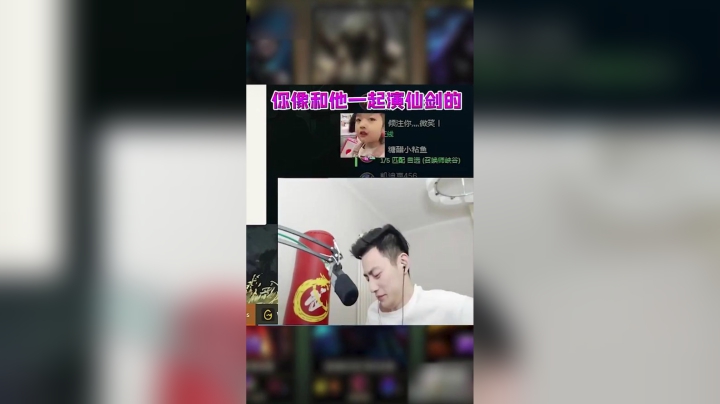 我在斗鱼看智勋勋勋勋直播英雄联盟