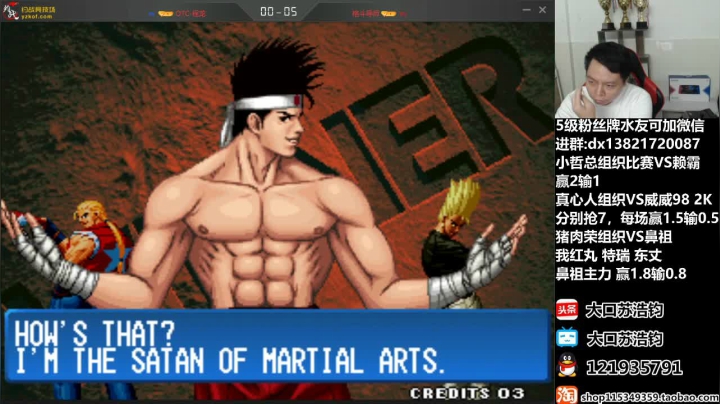 晚上好，玩玩游戏，吹吹牛逼！ 2020-09-09 22点场