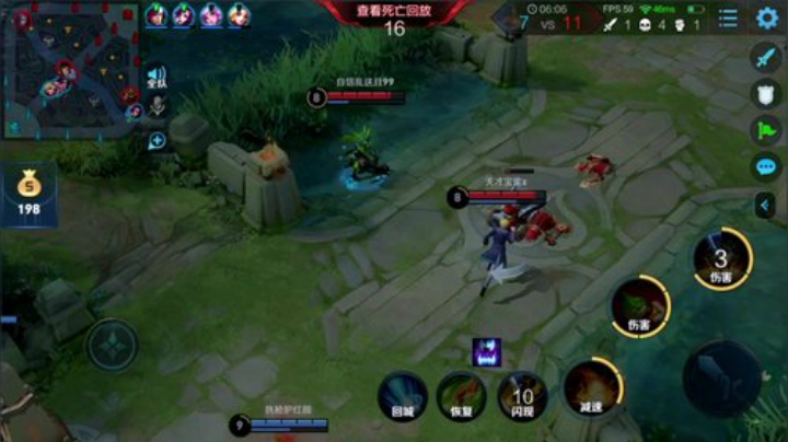 我在斗鱼看林蒙m直播王者荣耀