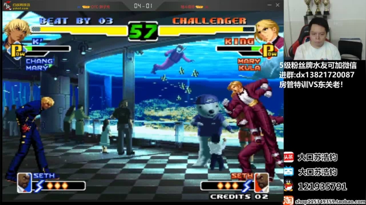 晚上好，卡文杯超级联赛，主播参战！ 2020-09-07 15点场