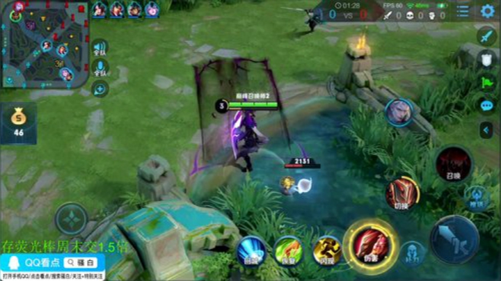 【王者荣耀】骚白的精彩时刻 20200911 22点场