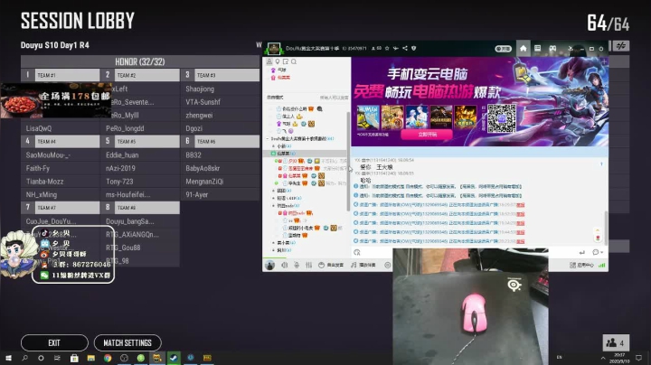夕贝：不忘初心 2020-09-10 19点场