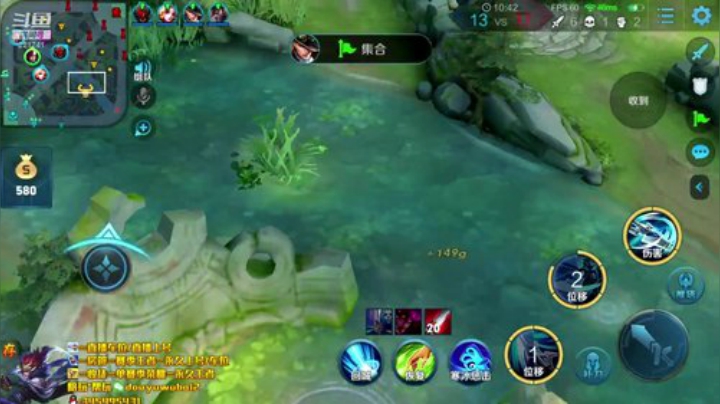 我在斗鱼看渝万单存3岁白阿文直播王者荣耀