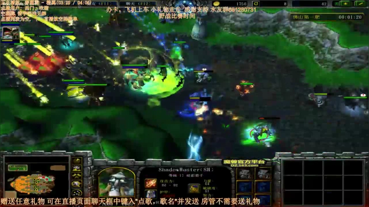 末日 3V3MK组合 GA第一视角