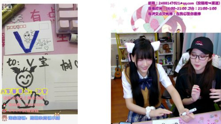 【英雄联盟】不2不叫周淑怡的精彩时刻 20200911 00点场