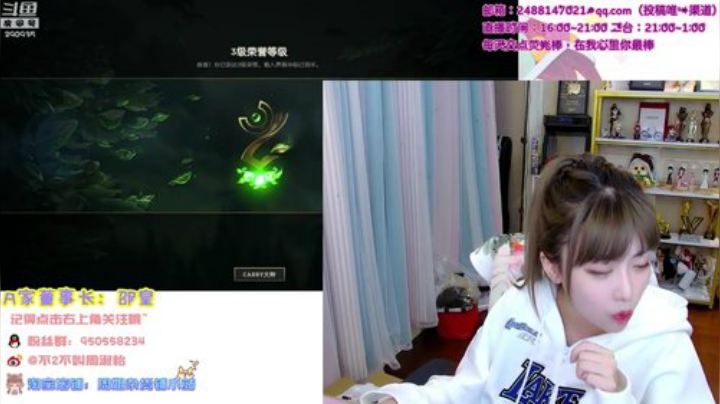 【英雄联盟】不2不叫周淑怡的精彩时刻 20200911 06点场