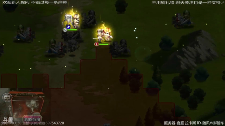 试着开一下艾尔文的sp 2020-09-10 22点场