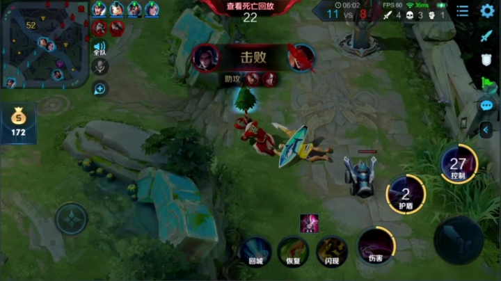 玩吕布就该无所畏惧，杀的多死得多才叫真男人