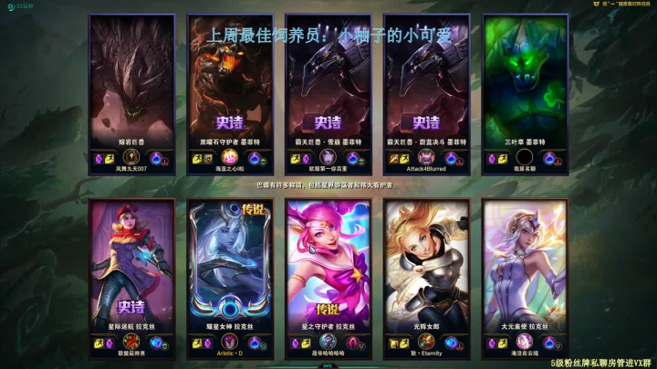 九月请对我好一点 · 6515595 2020-09-06 15点场
