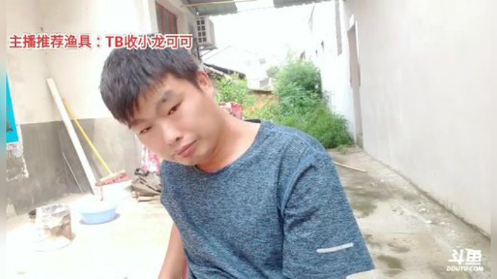 【户外】超哥户外打野的精彩时刻 20200911 12点场