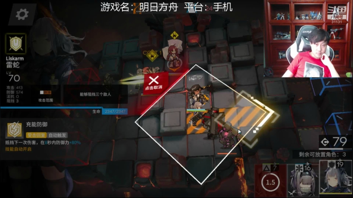 索老师的直播间！ 2020-09-11 15点场