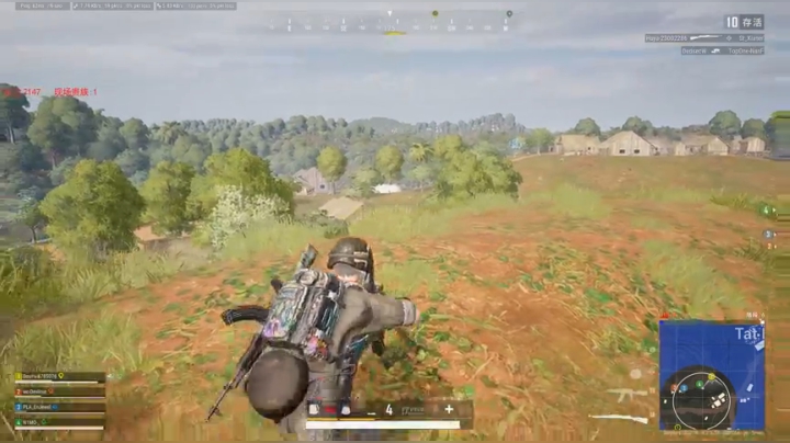 PLAYERUNKNOWN&#039;S BATTLEGROUNDS 2020.09.11 - 01.51.06.63.DVR