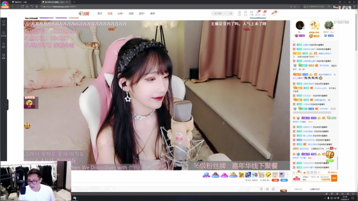 晚上10点开播 2158798 2020-09-10 22点场