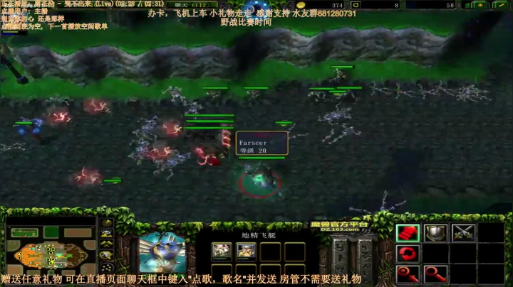 末日 3V3 MK第一视角
