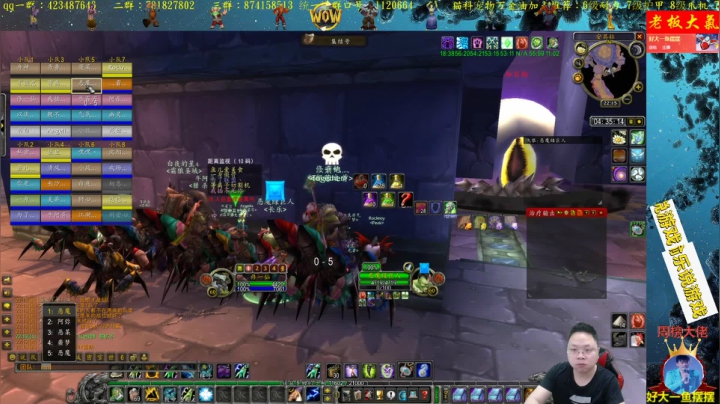 高端娴熟职业玩家 2020-09-11 21点场