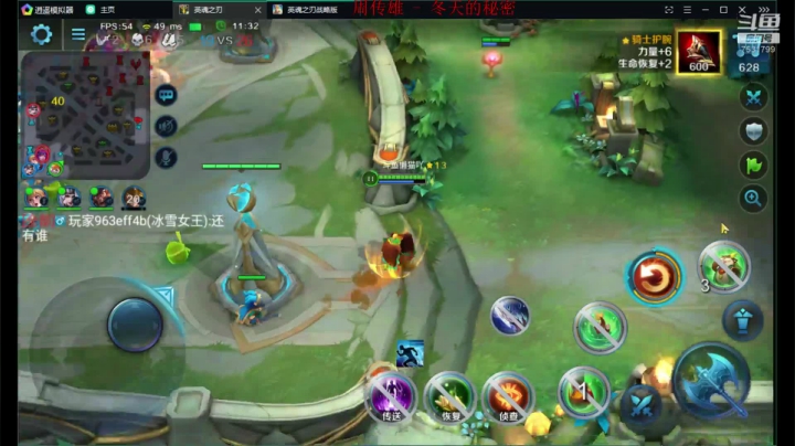 如果我是DJ你会爱我吗 7531799 2020-09-11 05点场