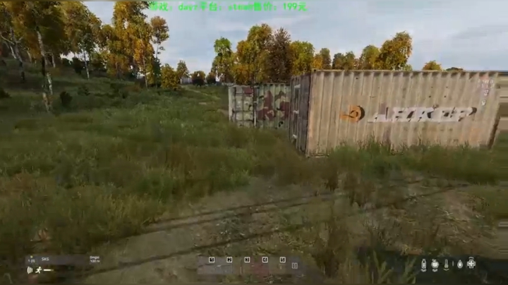 dayz (hardcore极限生存） 2020-09-10 20点场