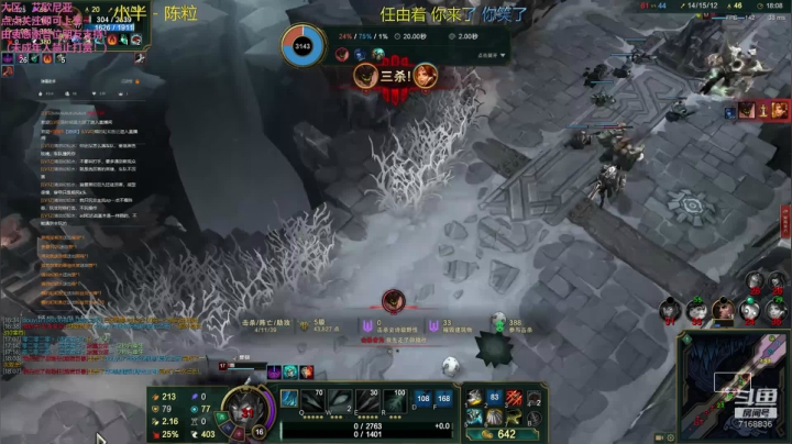 _2020-09-11-13-37-13