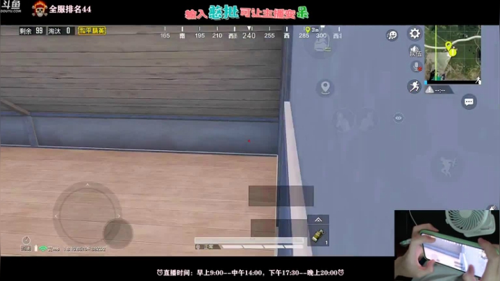 【单排战神1v1细节教学】 2020-09-11 10点场