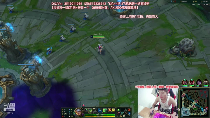 世界顶尖阿卡丽：新版讲解，一学就会嗷！ 2020-09-10 22点场