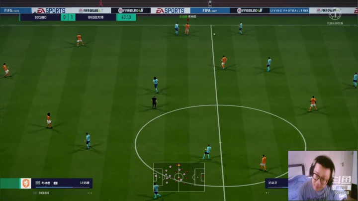 飞机上球王，我行你也行~！ 2020-09-09 16点场