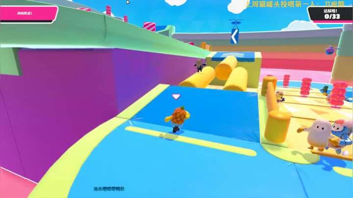 恶龙咆哮！！！！嗷呜！！！！ 2020-09-11 17点场