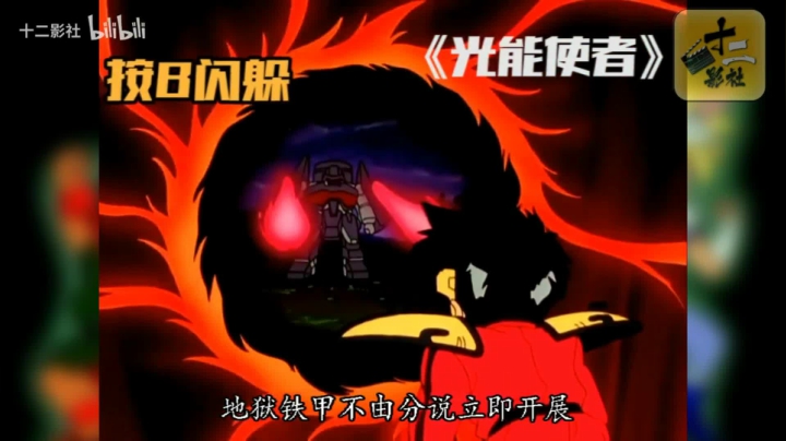 【猫叔】育碧土豆厂的新作都有哪些？~~~ 2020-09-11 19点场