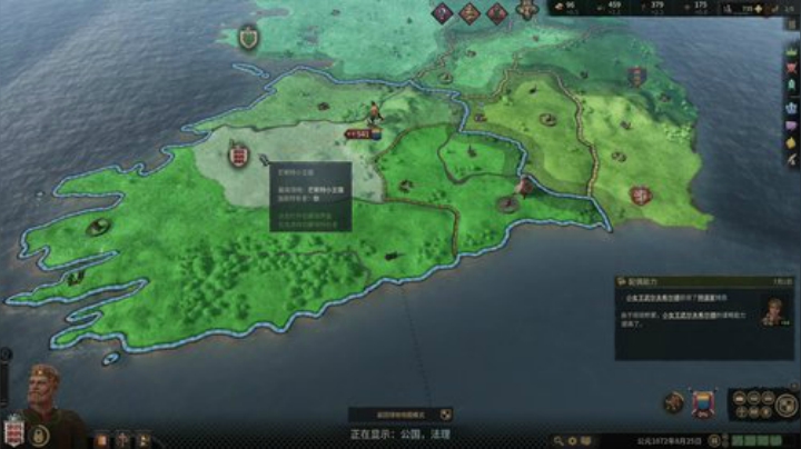 【NBA2K】寅子的精彩时刻 20200911 00点场